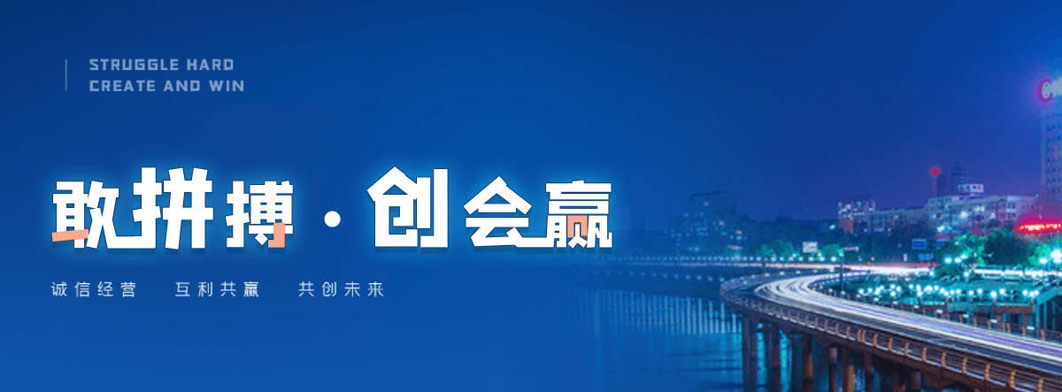 寿县充电桩停车棚推荐